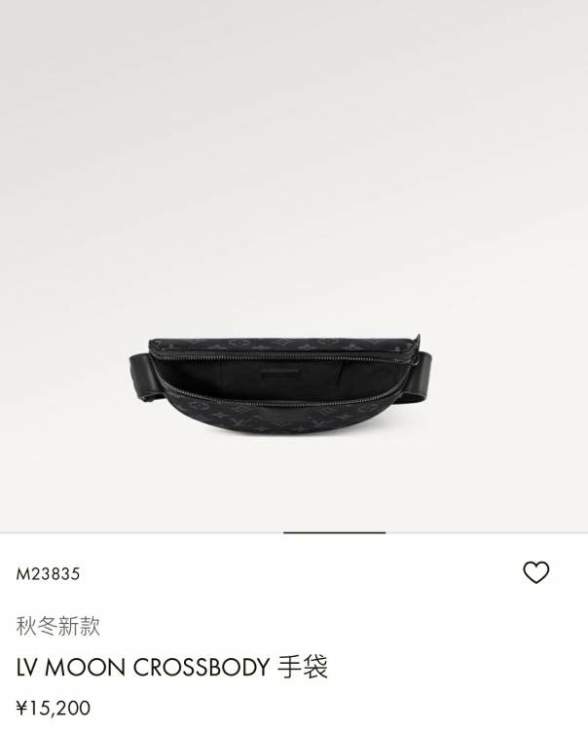 Picture of Louis Vuitton Handbags _SKUfw147277215fw